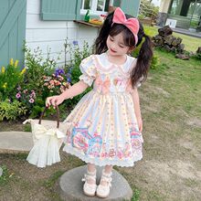 ¿СŮͯͨⱬļLBȹͯȹ