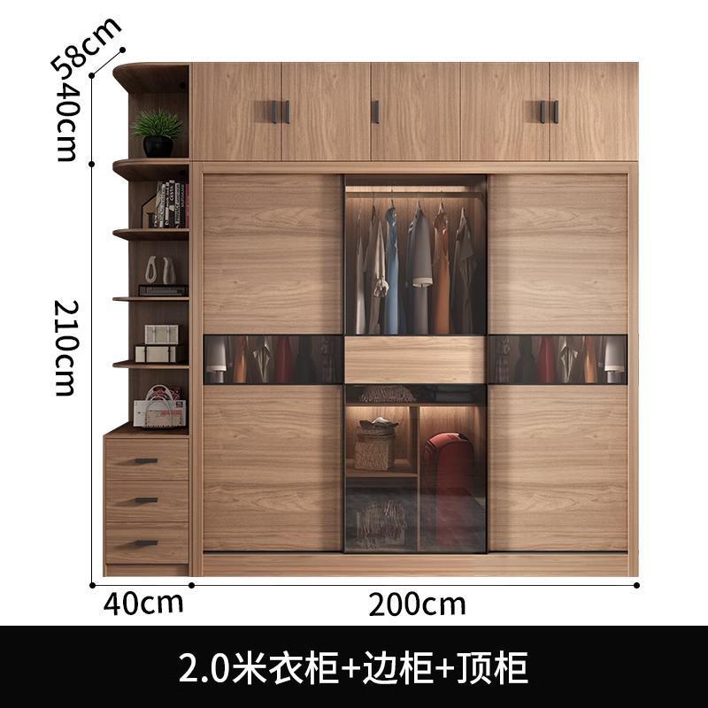 Moderno y simple armario de dormitorio doméstico tipo tablero nórdico puerta corredera armario de almacenamiento de puerta corredera de vidrio económico image 26