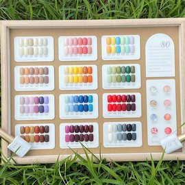 凡尚80色甲油胶套装2023年新款流行色美甲店开店专用全套套装批发