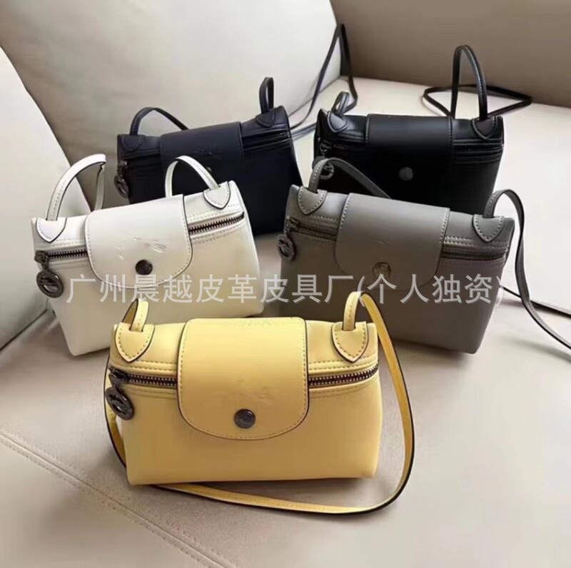 2024 New Longxiang Mahjong Bag Shoulder Crossbody Bag High Quality Women's Bag Mini Shoulder Crossbody Bag for Hair
