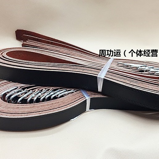 The elderly pork leather belt soft pork skin electrician with the…