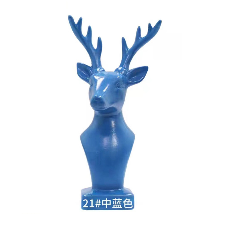 #21 medium blue [450ml]