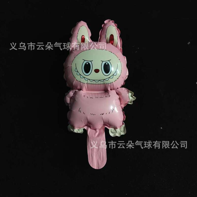 Mini Cartoon Balloon Wave Ball Inner Ball Small Cartoon Aluminum Film Ball Night Market Square Street Stall Toys Wholesale Supply Mini Cartoon Balloon Wave Ball Inner Ball Small Cartoon Aluminum Film Ball Night Market Square Street Stall Toys Wholesale Supply