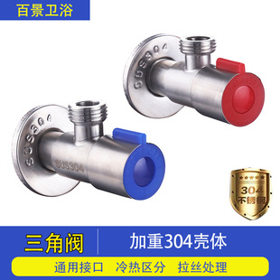 �S�����l304���P䓼t�{݆�����y �Ӻ�������ѽ��y �RͰ��ˮ����