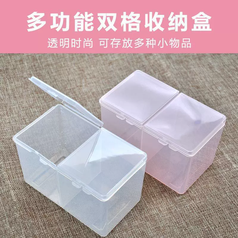 Ящик для хранения ватных палочек Прозрачное пластиковое хлопковое косметическое Хлопковое полотенце для снятия макияжа и отделки туалетный столик ящик для хранения