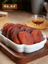 ��������Ӹ��Ӹ��k���ҟo�˵�����ˮ�������T��ʳ�������������