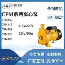 CPM���ıü�����ѹС��ѭ������ó���ڶ���������110/220V����158