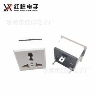 AC Universal Socket White Cassette Socket Multi-functional Utensil Universal Socket Three-hole Female Socket Inverter Universal