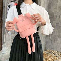 Single-shoulder bag, fashionable cartoon mini Insta cute bag, Korean style frog couple plush toy cross-body bag