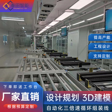 Դ�^�S�Ҷ���packܛ��늳�ݔ�;� ��ӽM�b�O�䱶������a�b�侀