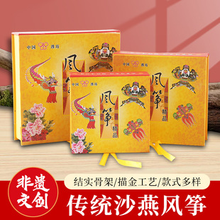 �Ї��L��ɫ���yɳ���L�~�����Ą���ˇƷ�H�����S�����o��Ʒ�Y��