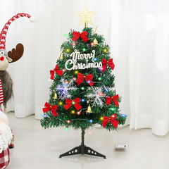 Mini Desktop Christmas Tree Set 60cm PVC Simulation Cross-border Show Window Ornament with Lights Christmas Decorations