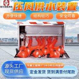 矿山施工设备;矿用提升设备;矿业输送设备