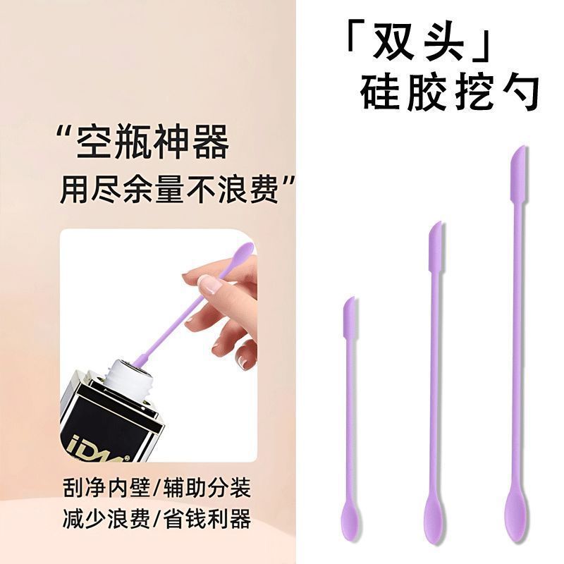 Purple [1 small size] individually packaged