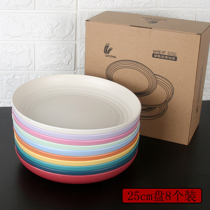 25cm disc 8 pieces wheat straw home dini...