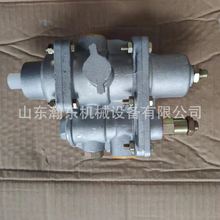 װ�ػ� SL50 ���� SH380A-3511002