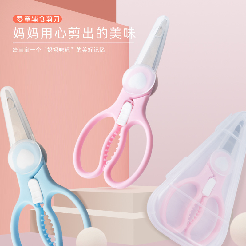 Kitchen Scissors, Food-Grade Stainless Steel, Meat Cutting Scissors, Vegetable Cutting Scissors, Stainless Steel Food Scissors, Portable for Outings