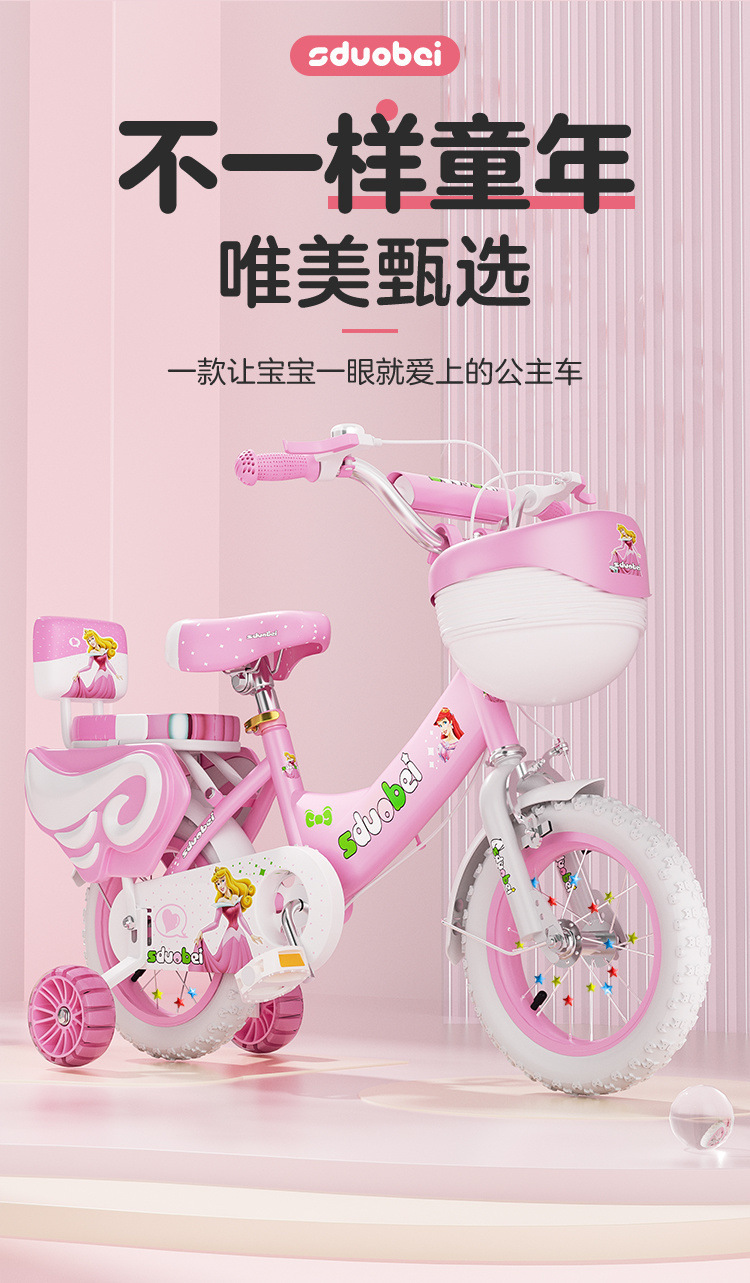 db84fcbb-b646-429d-860e-c133c5c9902a.jpe