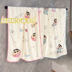 蜡笔小新可爱卡通亲肤吸水浴巾女裹全身可穿成人速干洗澡可爱毛巾