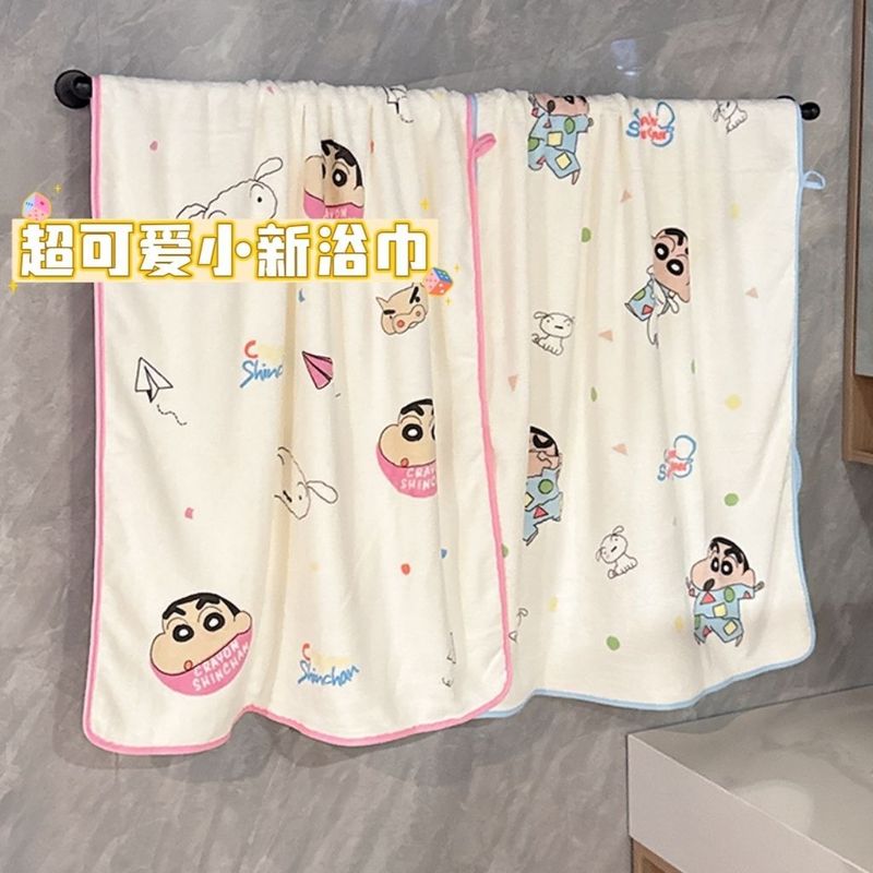 蜡笔小新可爱卡通亲肤吸水浴巾女裹全身可穿成人速干洗澡可爱毛巾|undefined