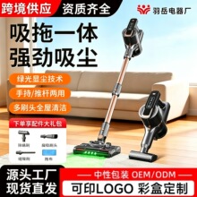 �羳���ßo���Lˢ�ֳ����m��늄ӵ�ˢ���������ʶ๦������һ�w