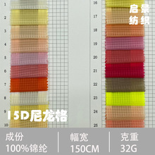15D�������� 0.2mm�����p���������� 32g��������������� �F؛