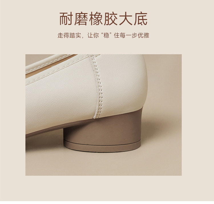 Giày cao gót nữ mũi nhọn gót vuông cổ điển, dáng lười một giầy — AH913 Màu be chi tiết 10