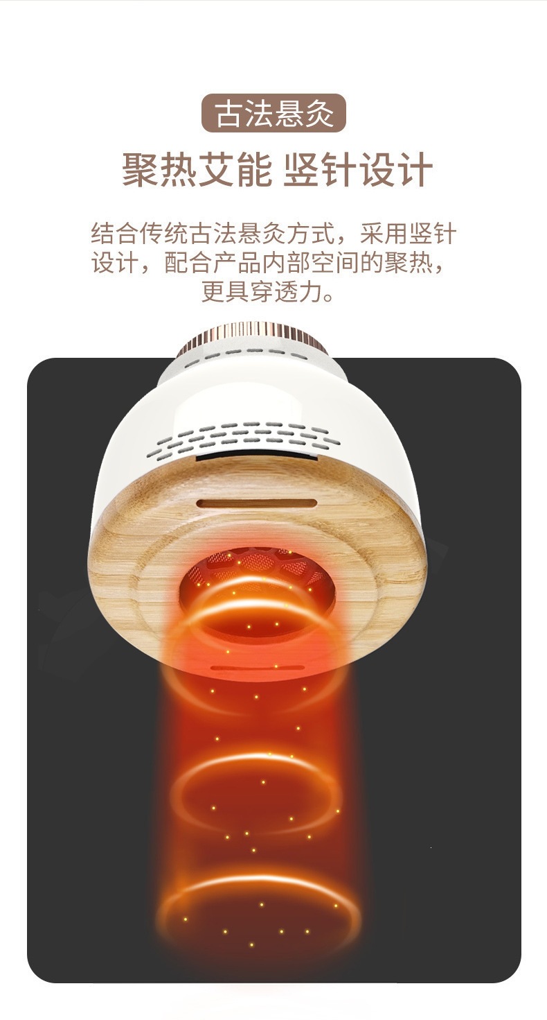 Smokeless Moxibustion Device Portable Moxa Jar with Strap for Body Warming Care in use