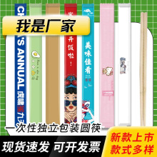 һ���Կ��Ӫ������b���u��͸ߙn�����l���ο��������l���ƈA��