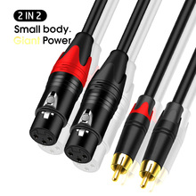 xlr�Drca���l�� 1.5���p���z�^�D�pɏ���p�K�� xlr�D2rca�����a��