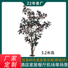 大型拆装仿真玉兰树室内装饰玉兰花仿真花商场店铺装饰人造花树