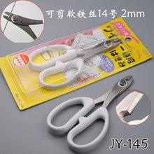 �ձ��M��silky��ˇ���� ���¹��I�F�z���X�z���~�z����ˇ����