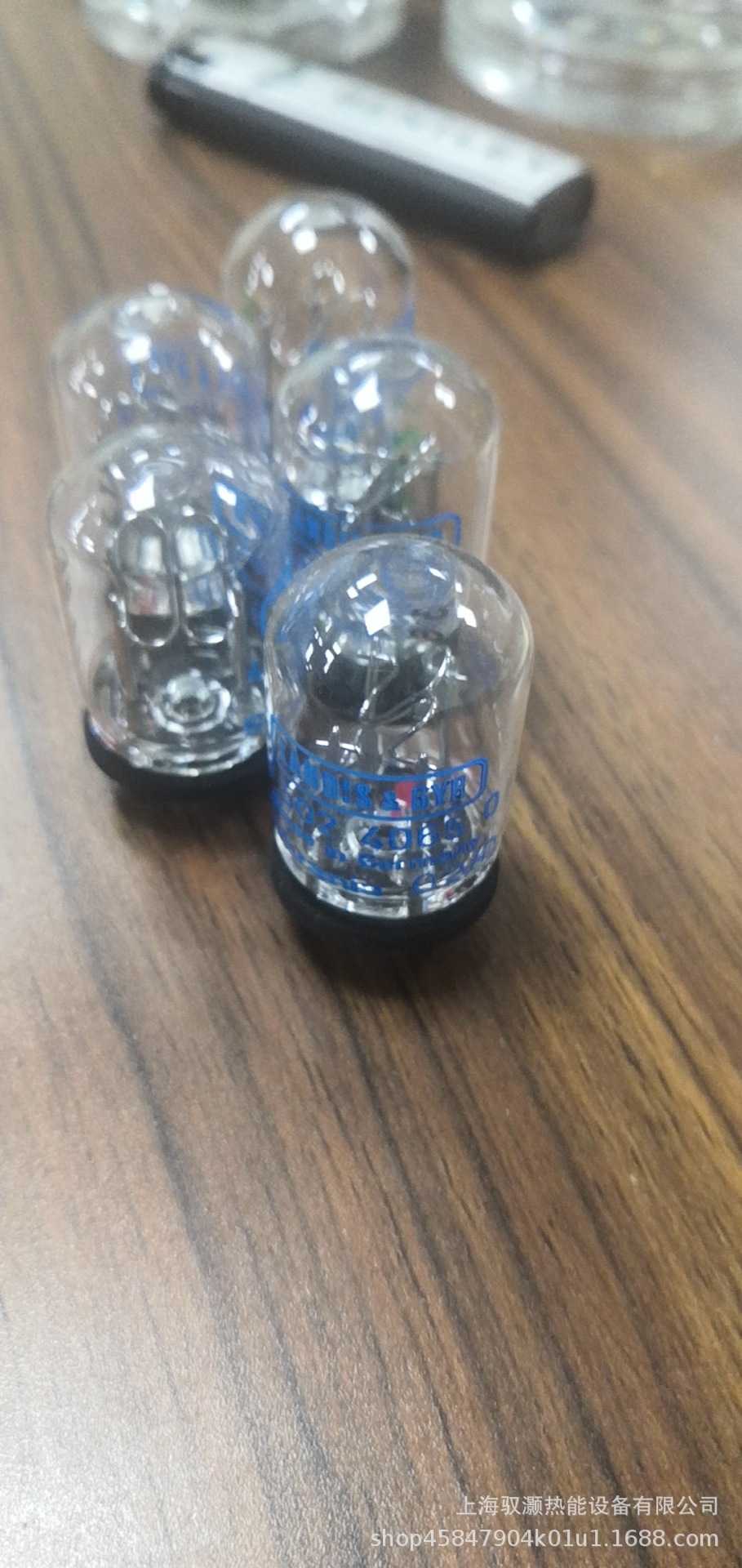 AGR450242680西门子SIEMENS火焰控制器 探测器 电眼 现货秒发