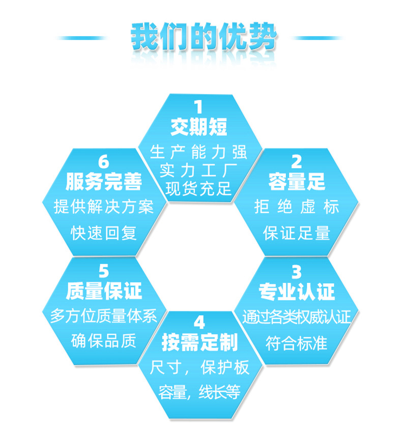 851750-详情页_13.jpg
