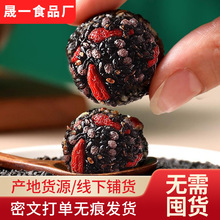 �o���Ǻ�֥�������ʽ���ֹ����e�t����轺�֥��С��ʳ