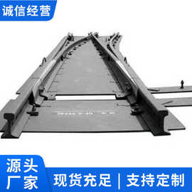 ZDK系列单开道岔型号特征单开道岔结构组成出售ZDK系列单开道岔