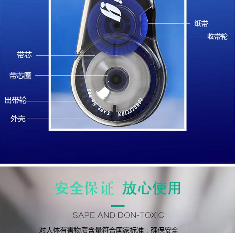 一键上货_20241116200431