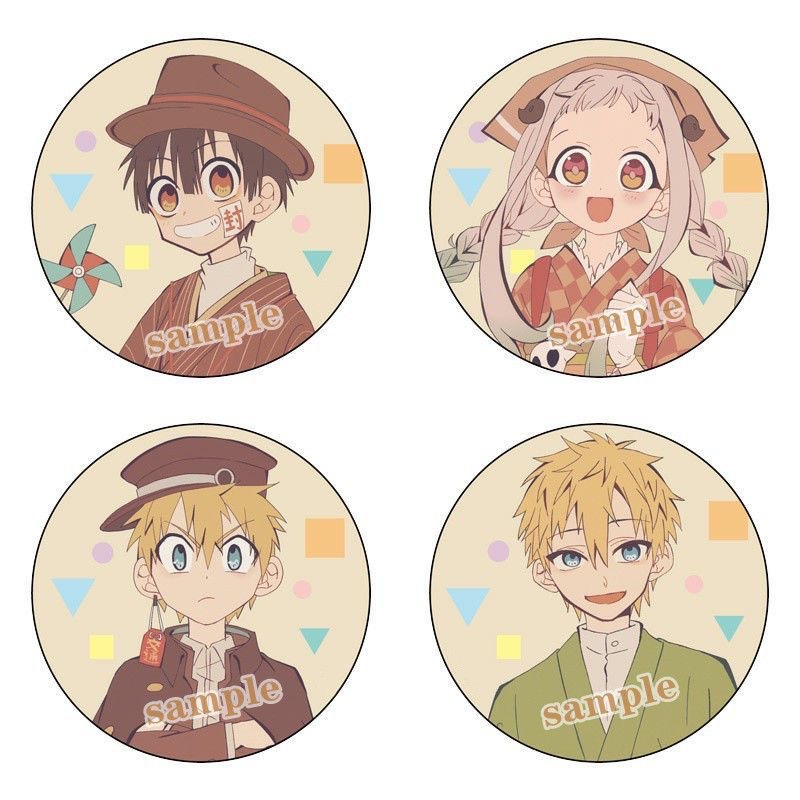 地縛少年花子君動漫周邊徽章吧唧二次元八尋寧寧源光源輝