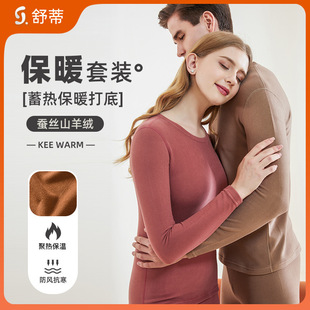 ��ٶ�����Ů������ѝ�ߏ��ӽq�Ӻ���H��ױ�ů���b