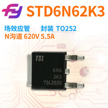 ��Ч���� STD6N62K3 N�ϵ� 620V 5. TO252 ԭ�S MOS