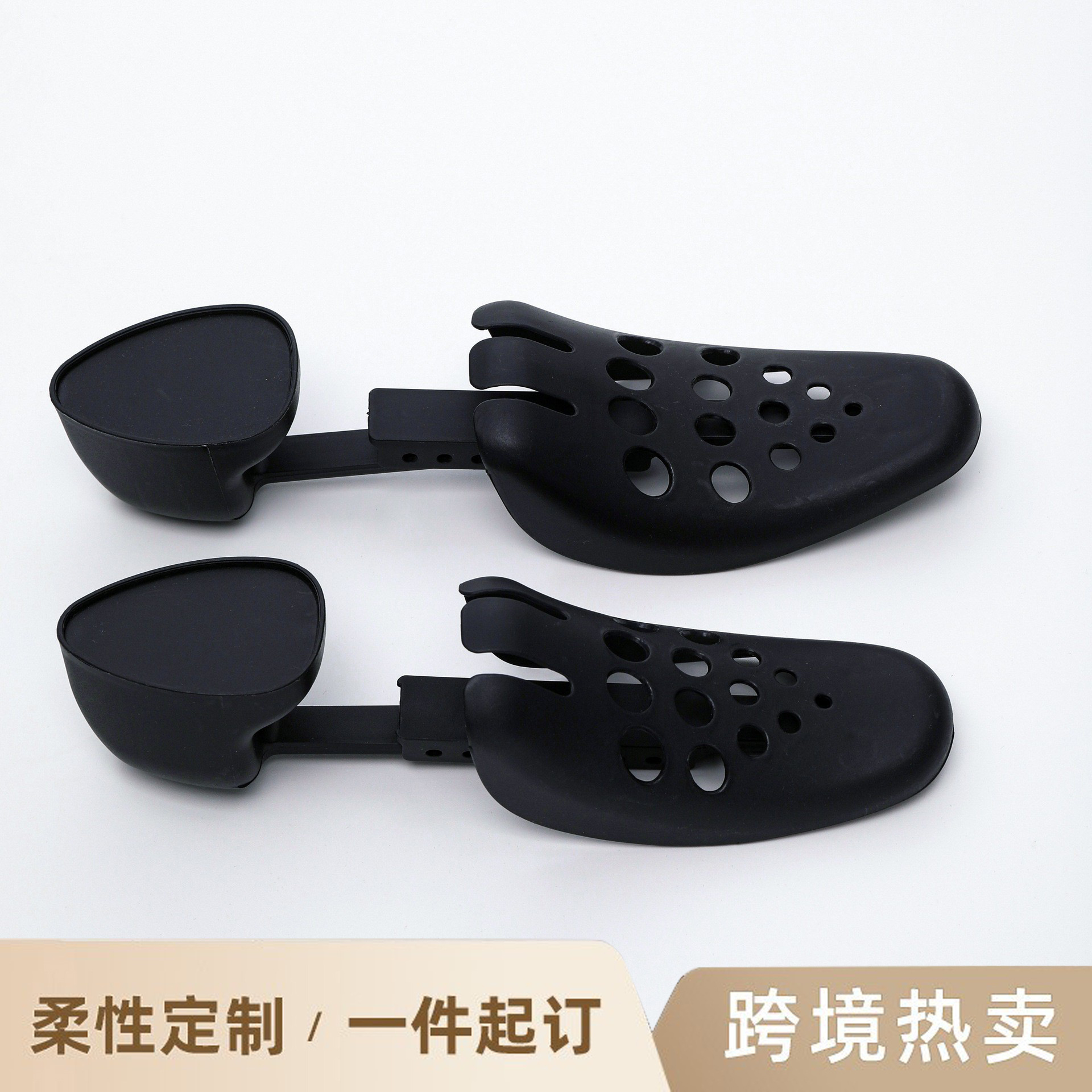 鞋撑定型可调节防皱撑鞋扩鞋器皮鞋运动鞋防变形鞋子内撑塑料鞋楦