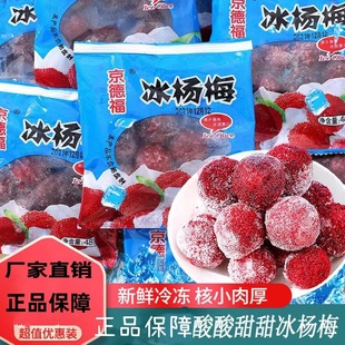 �S��ֱ�N���¸�����÷���r�����Ʒ�r����÷���ˮ����ʳ
