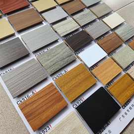 广东厂家批发中纤板踢脚线7cm木纹踢脚板免漆木制MDF地脚线9厘米