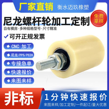 �����ݗU݆֧�ּӹ������T�S������λ��݆ƽ���T����݆�T�S�_݆