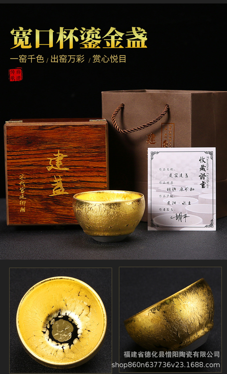 详情-24.jpg