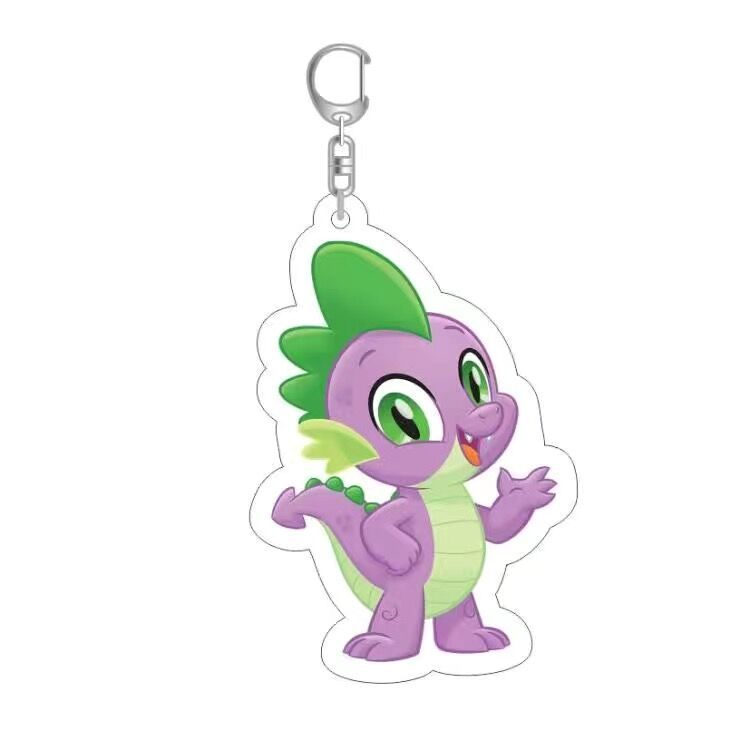 Suilong keychain