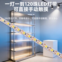 һ��һ��24v�����led���l�L�l�҃Ⱦ��l��Ƕ��ʽ���b�����D