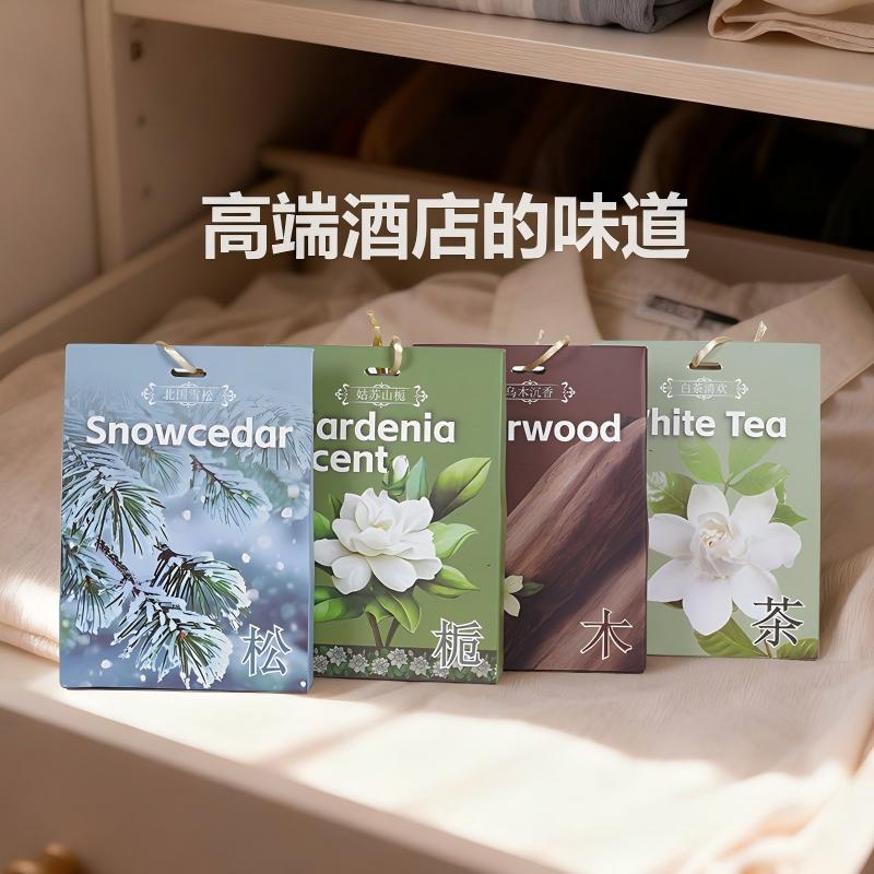 Aromatherapy household clothing fragrance wardrobe bedroom room…