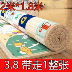 【断熱・防水・厚手モデル】ベビークロールマット 厚手クロールマット 厚手フロアフォームマット フロアマット