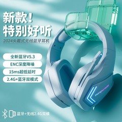 卸売りのイヤホンの源の工場のヘッドセット式のbluetooth無線のイヤホンの電気競争の運動のランニングのbluetoothのヘッドセット